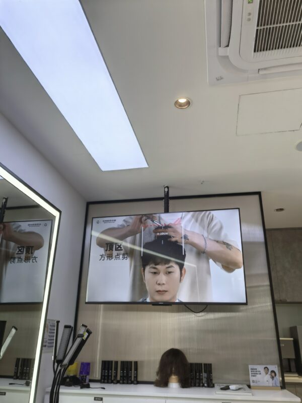 Hair Salon2