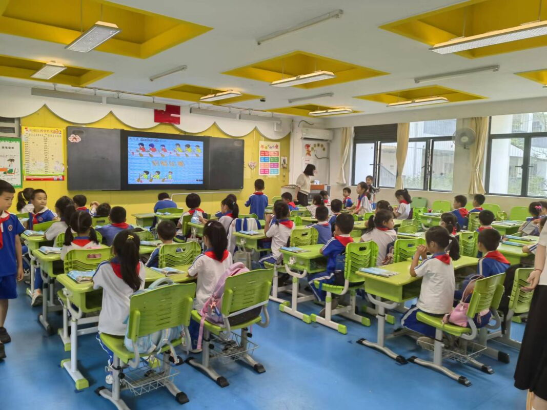 school2