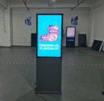 43 55 65 75 86 Inch Waterproof Screen Floor Stand Outdoor Kiosk Touch Screen High Brightness Lcd Display Digital Signage Totem
