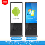 Floor standing Touch All-in-One Advertising Display - Image 4